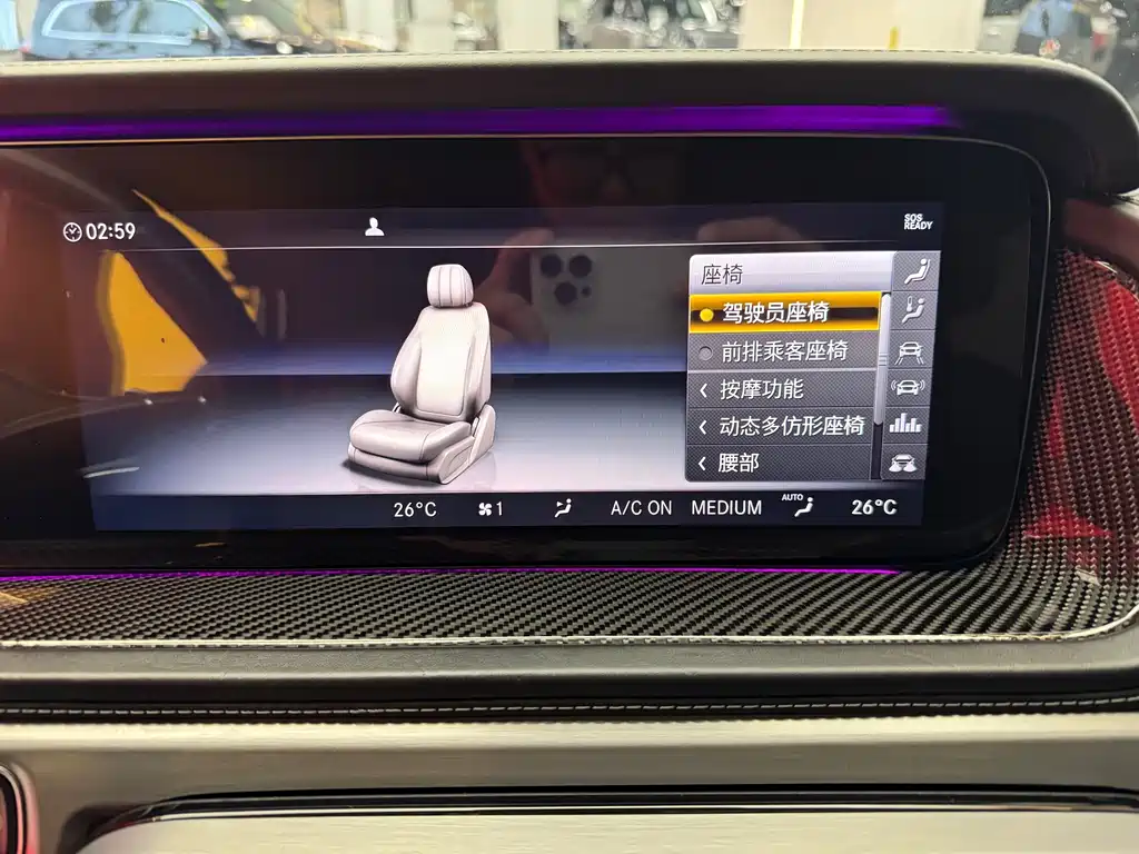 MERCEDES-BENZ G CLASS AMG