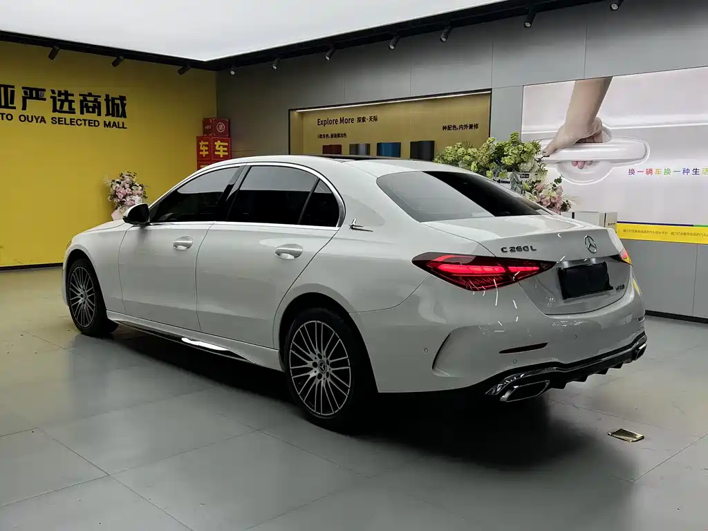 Mercedes-Benz C-Class C 2025 C 260 L Sport