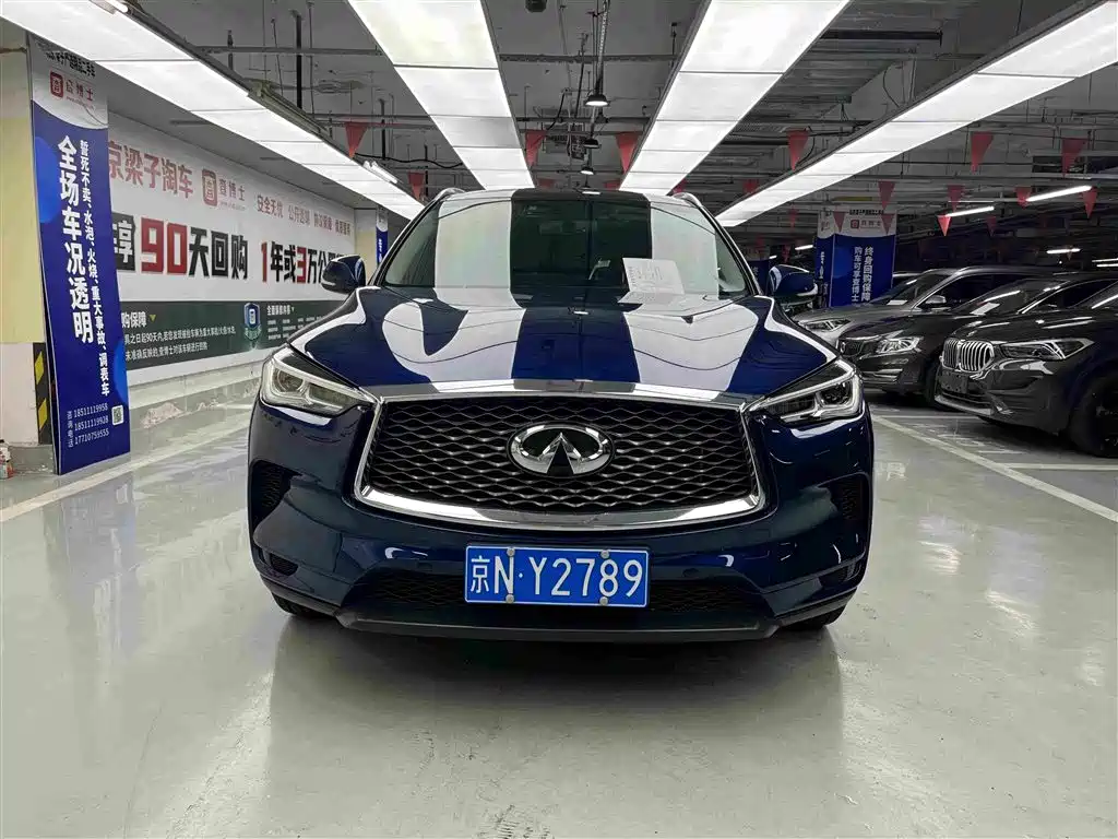 Infiniti QX50 — миниатюра 3