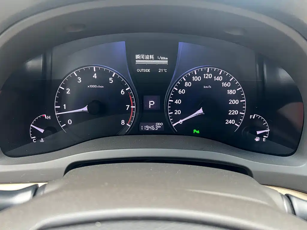 Lexus RX Classic — миниатюра 16