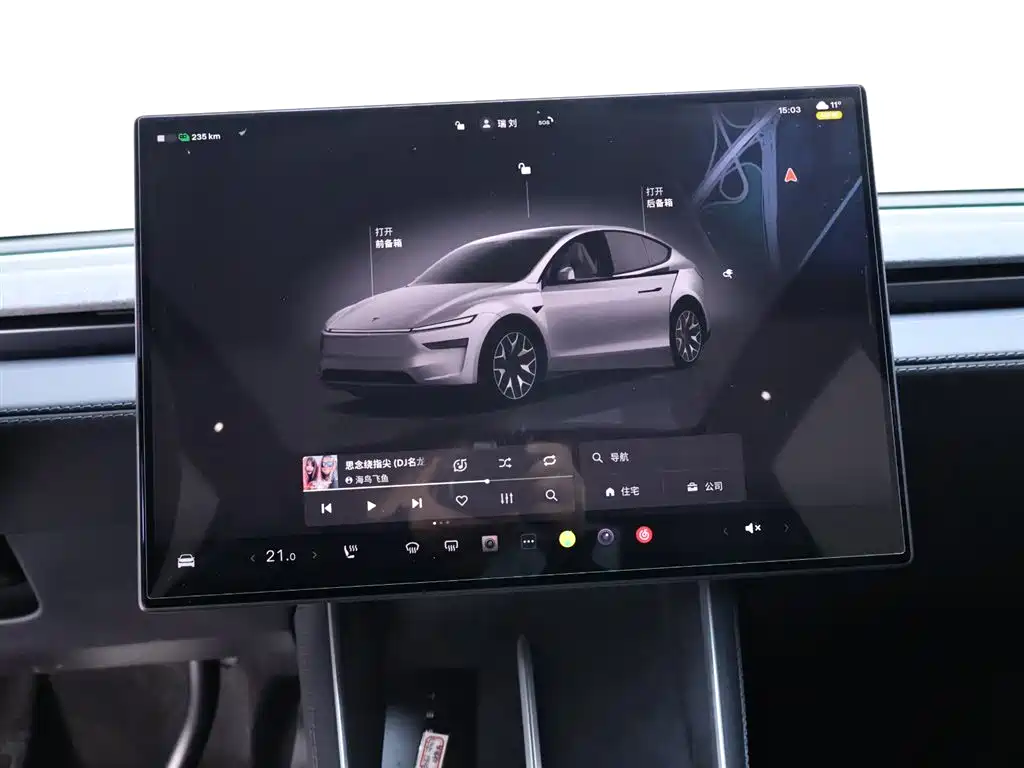 Tesla Model Y L