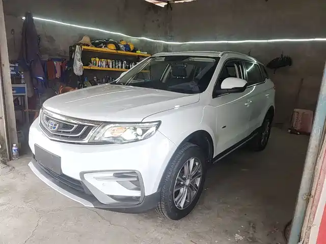 2018 Geely Boyue