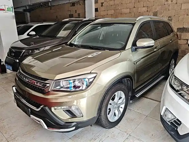 2015 Changan CS75
