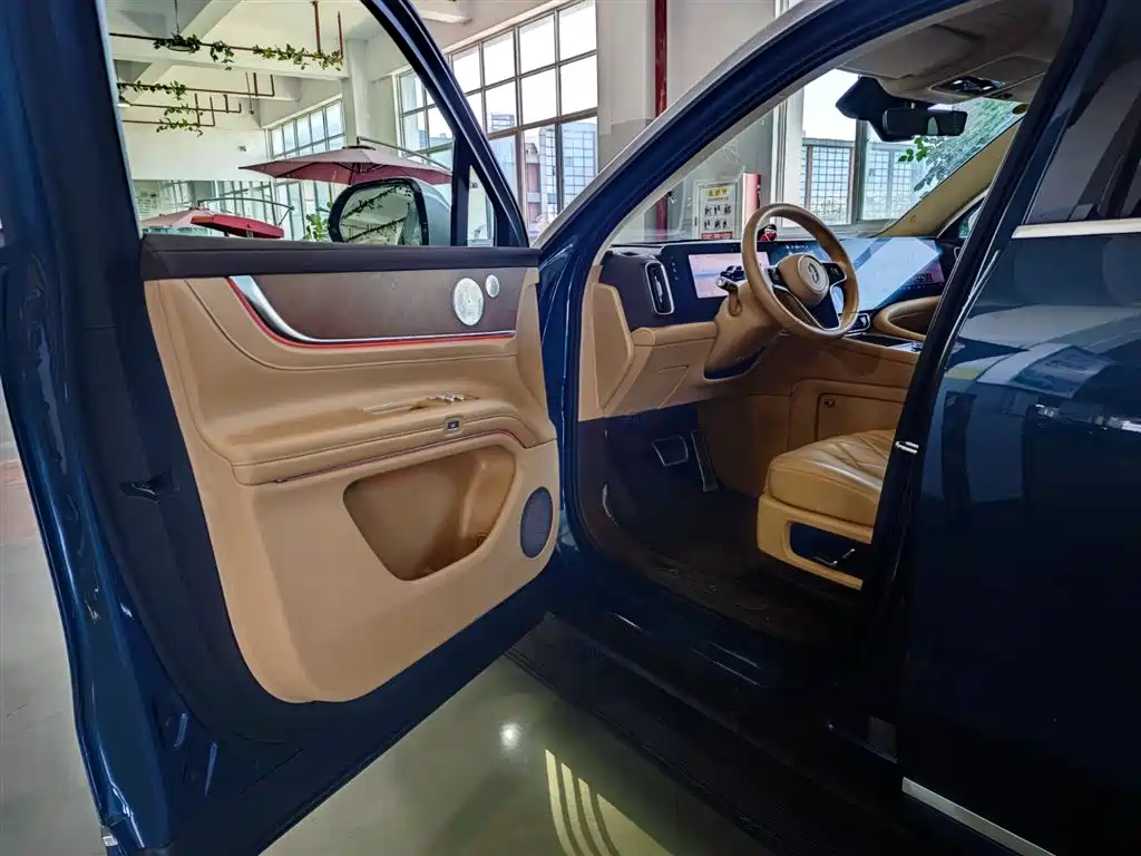 AITO ASK THE WORLD M9