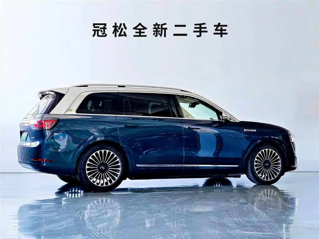 AITO ASK THE WORLD M9