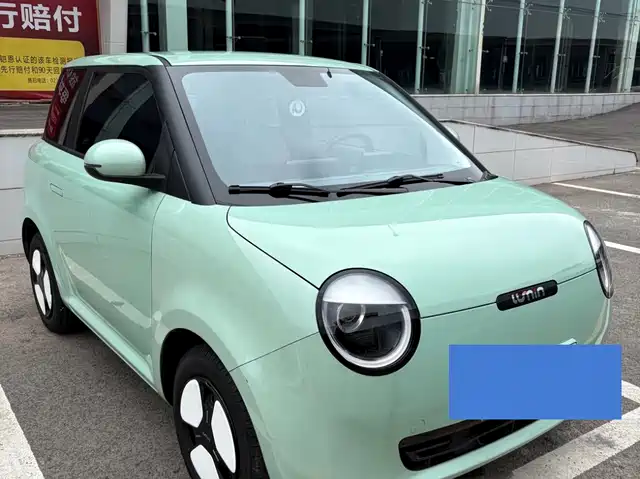 Changan Lumin
