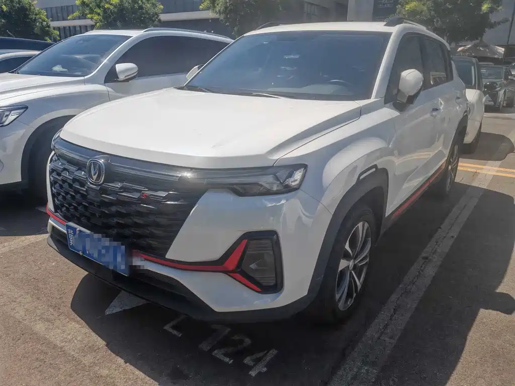 Changan CS35PLUS