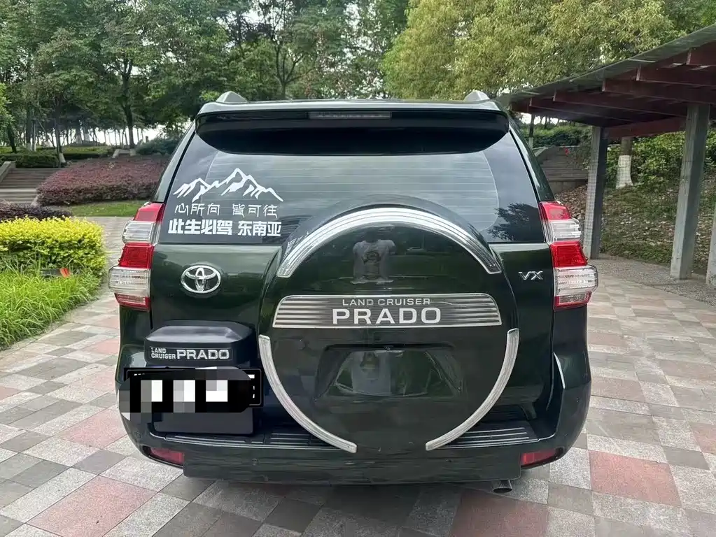 Toyota Land Cruiser Prado 2015 2.7L