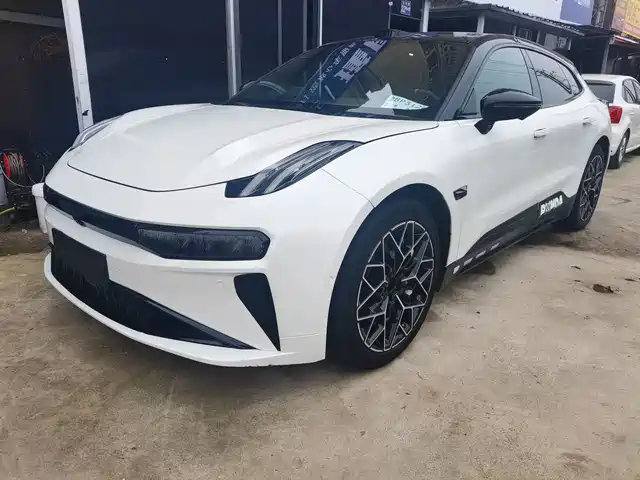 EXTREMELY KRYPTON EXTREME KRYPTON 001 2024