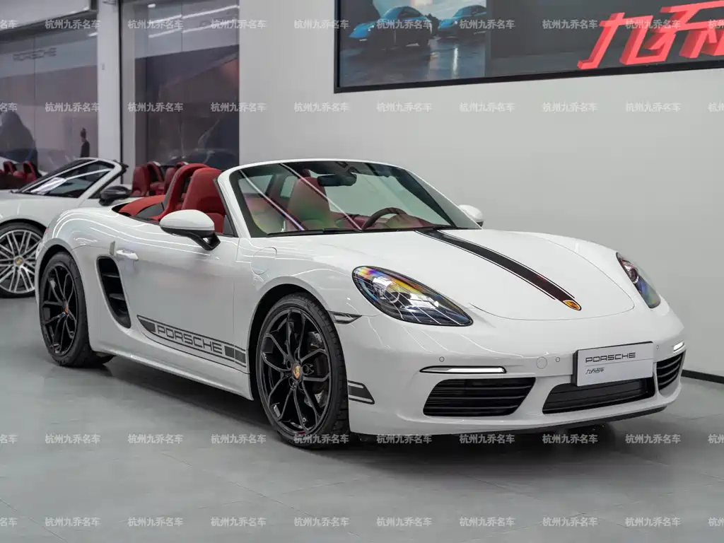 Porsche 718 2023 Boxster Style Edition 2.0T