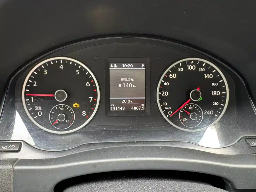 Volkswagen Tiguan 2013 1.8TSI AT Luxury