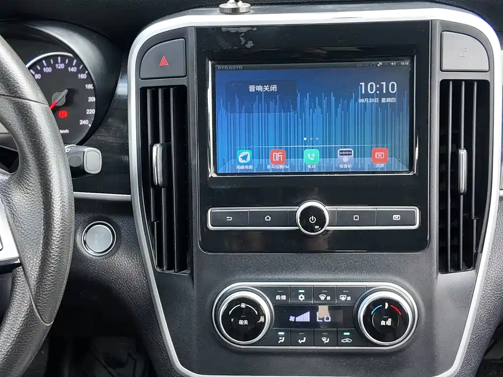 BYD Song MAX 1.5T Manual Connected Luxury Type 7 seats, фото 29