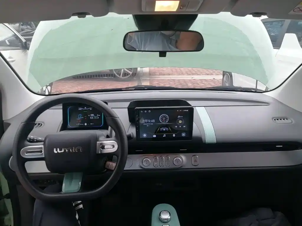 Changan Lumin 2025 205km