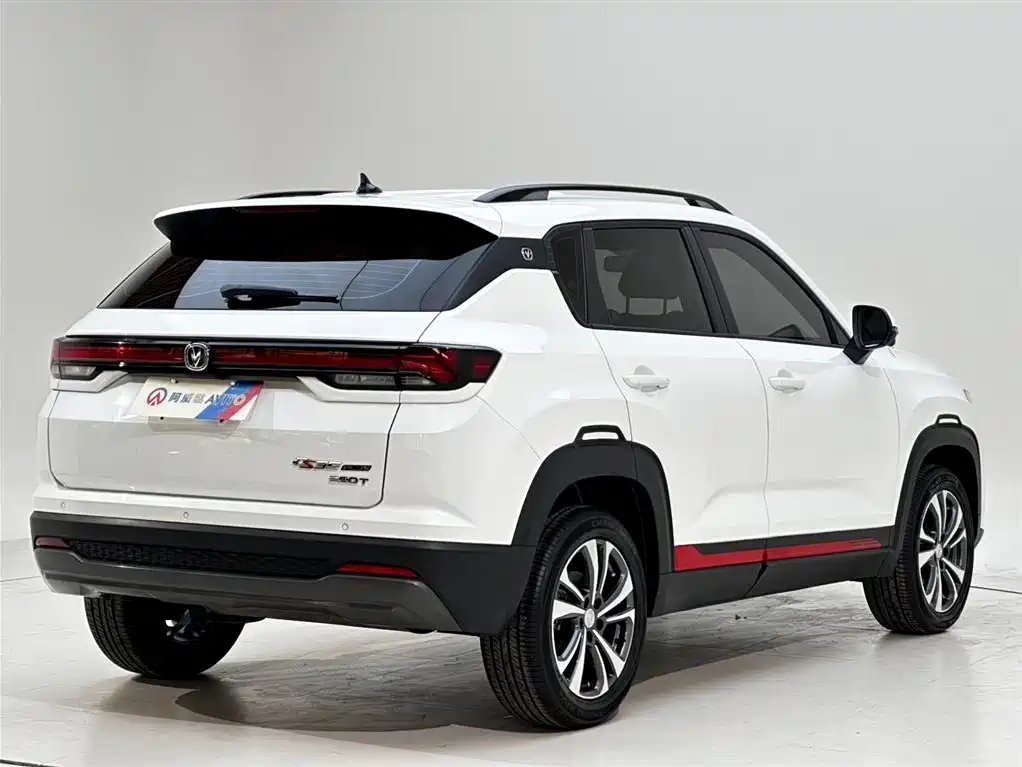 Changan CS35PLUS CS35 PLUS 2023 Enjoy 1.4T DCT Luxury