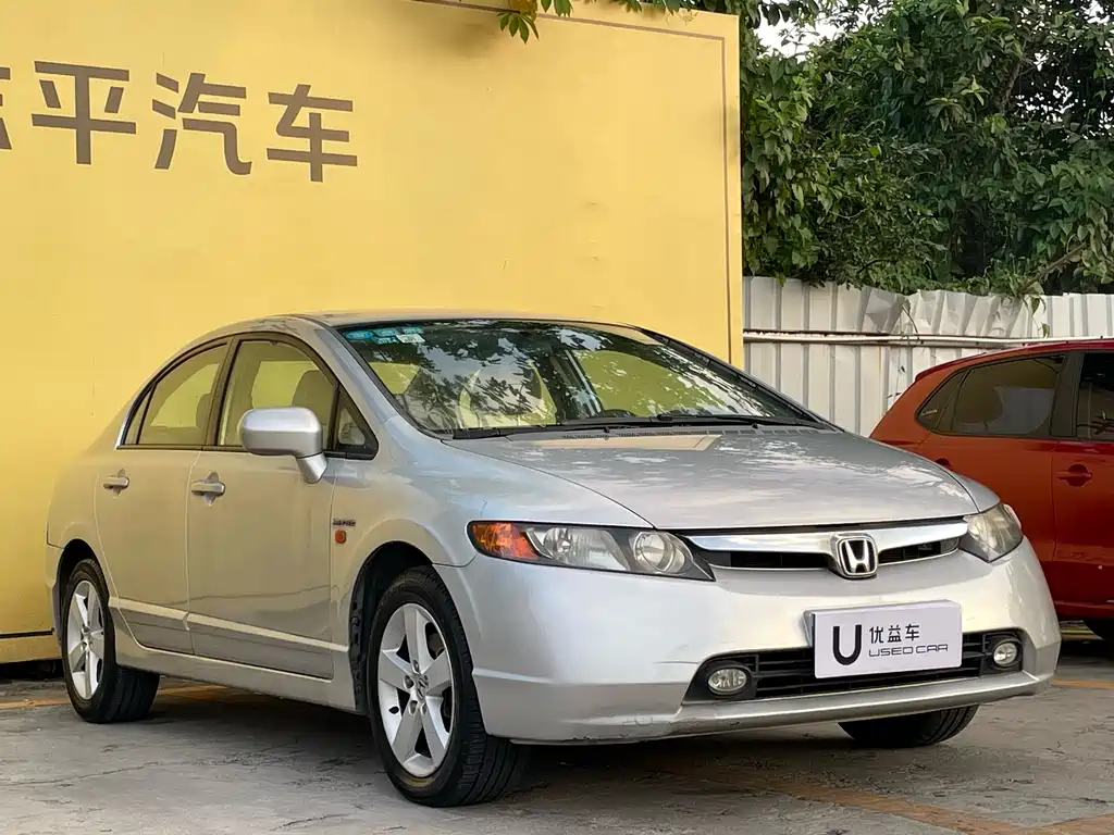 Honda Civic 2006 1.8L AT