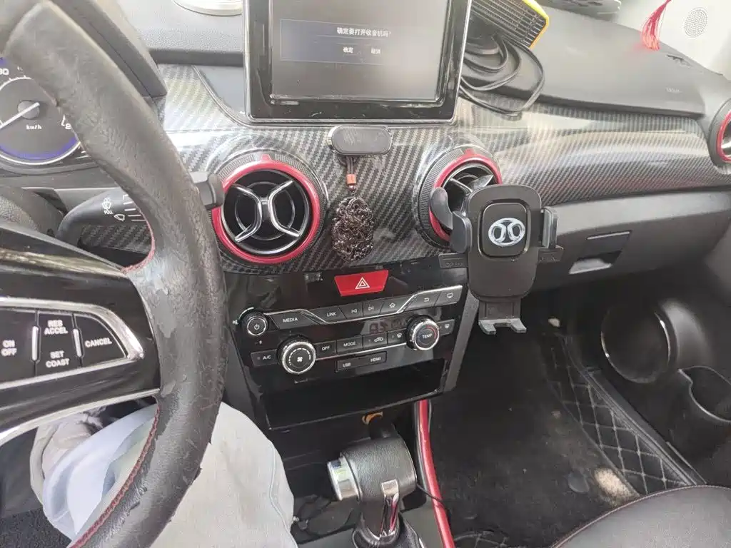 BAIC Senova X25 — миниатюра 9