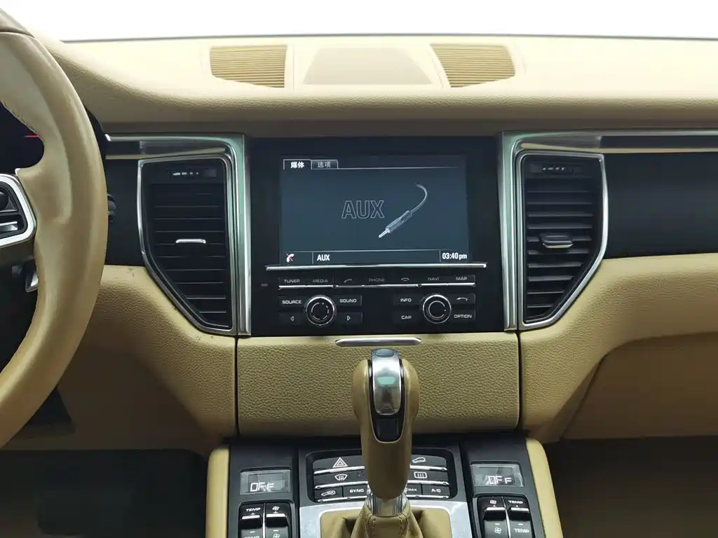 Porsche Macan — миниатюра 12