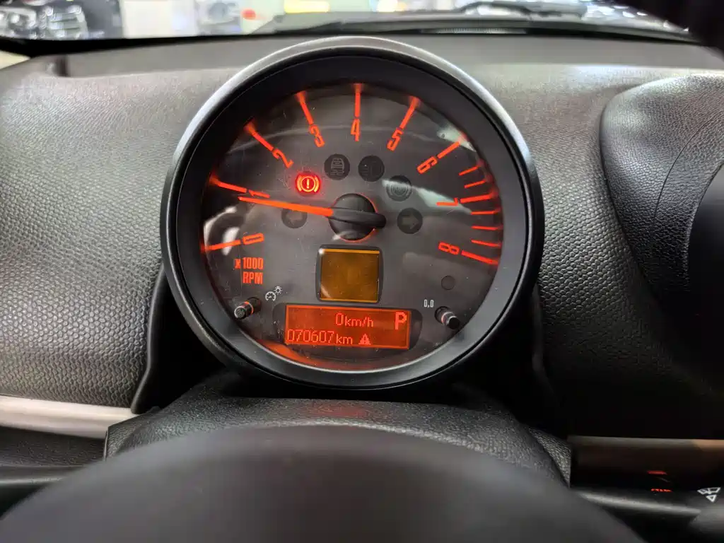Mini Countryman 2014 1.6T COOPER ALL4 Fun
