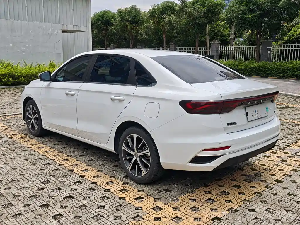 GEELY AUTOMOBILE EMGRAND