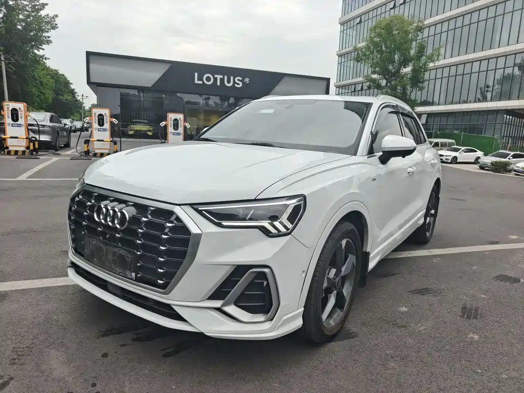 Audi Q3 2023