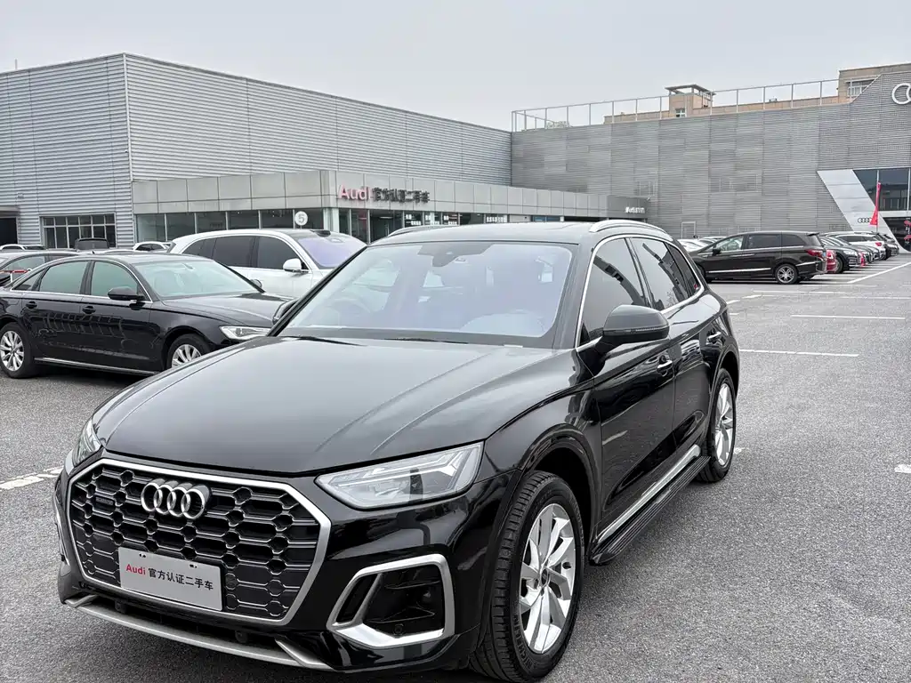 Audi Q5L 2022