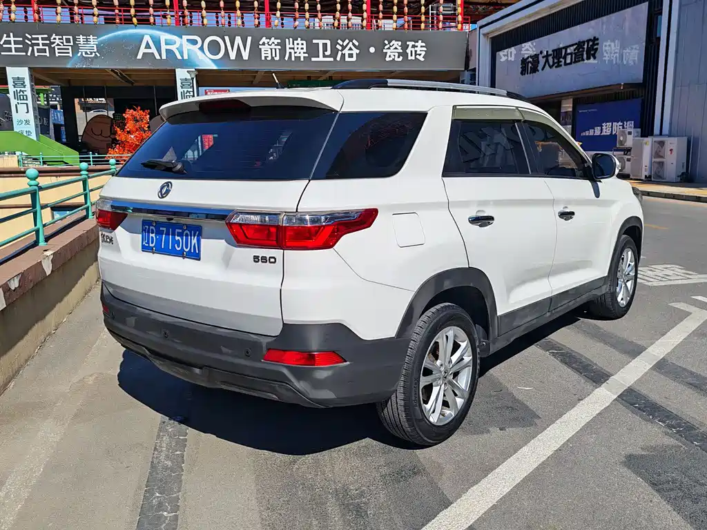 Fengguang Fengguang S560 — миниатюра 5