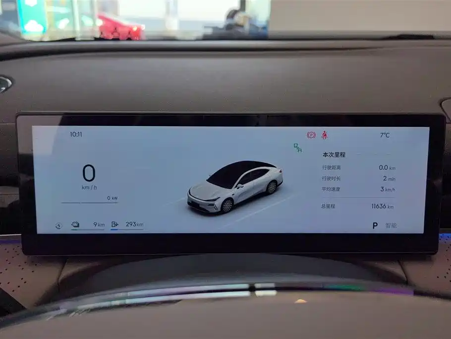 GEELY GALAXY GALAXY SPARKLE 8