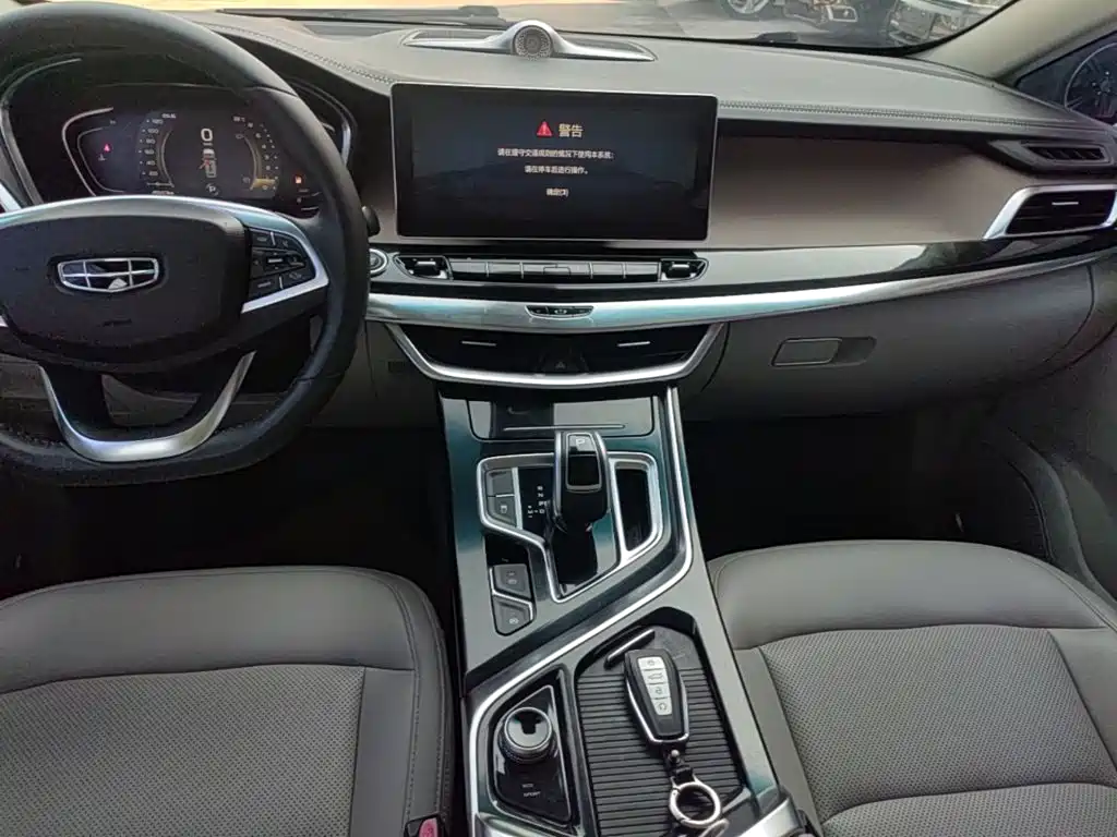 Geely Jia Ji — миниатюра 13