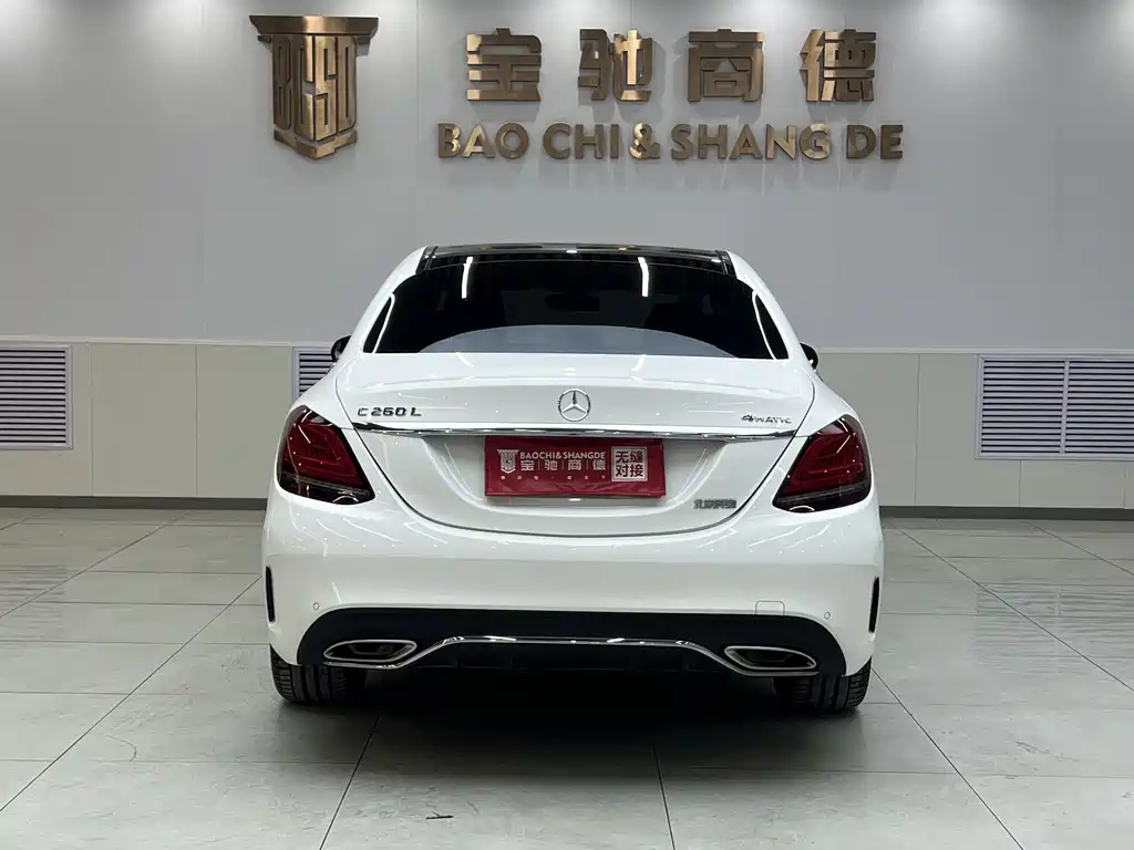 MERCEDES-BENZ C CLASS