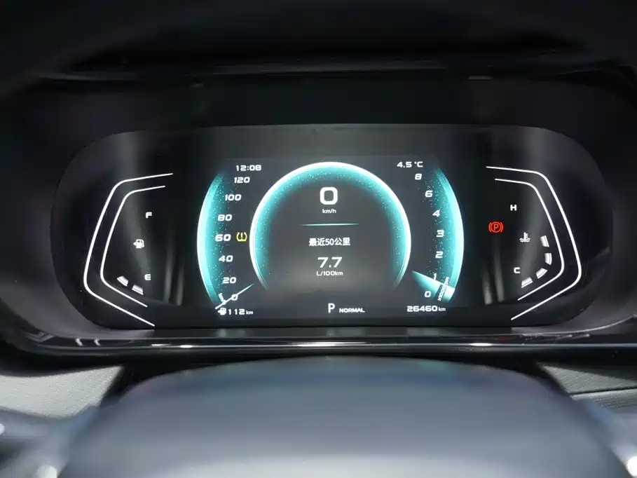 CHANGAN CHANGAN AUCHAN X5