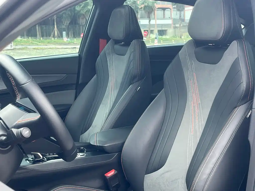 GEELY AUTOMOBILE BINRUI