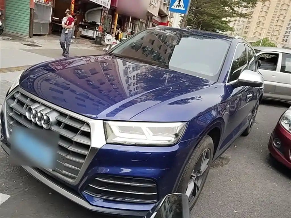 Audi Q5L 2021