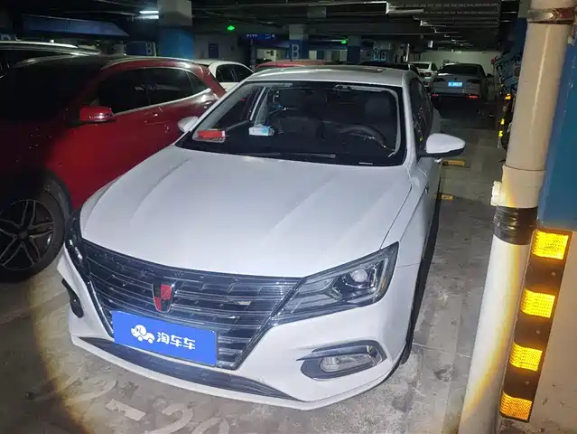 ROEWE I5