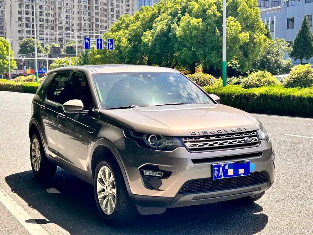 Land Rover Discovery Sport 2016 2.0T SE