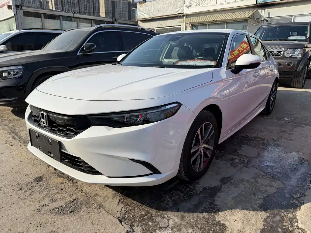 Honda Integra 2026