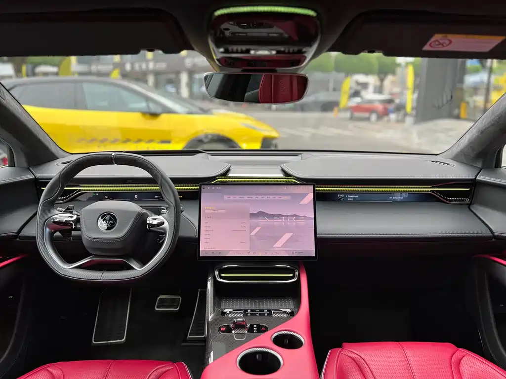 LOTUS SPORTS CAR ELETRE