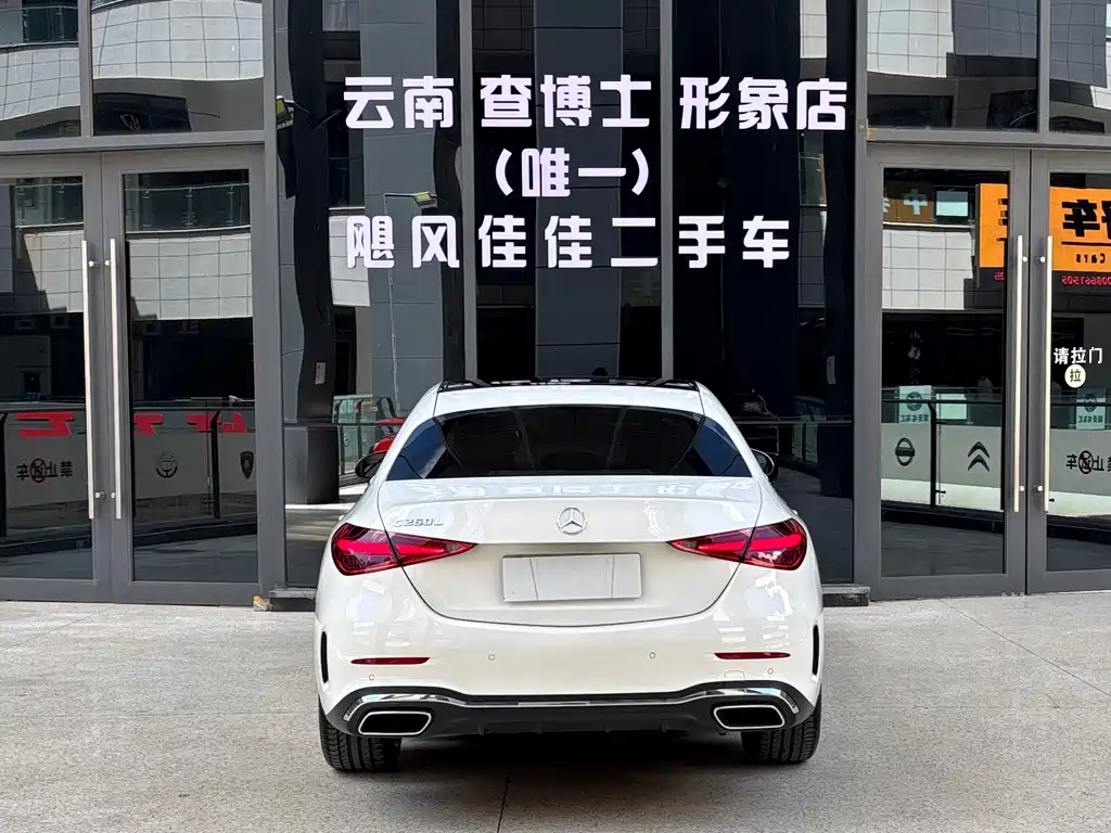 Mercedes-Benz C-Class C 2024 C 260 L Sport
