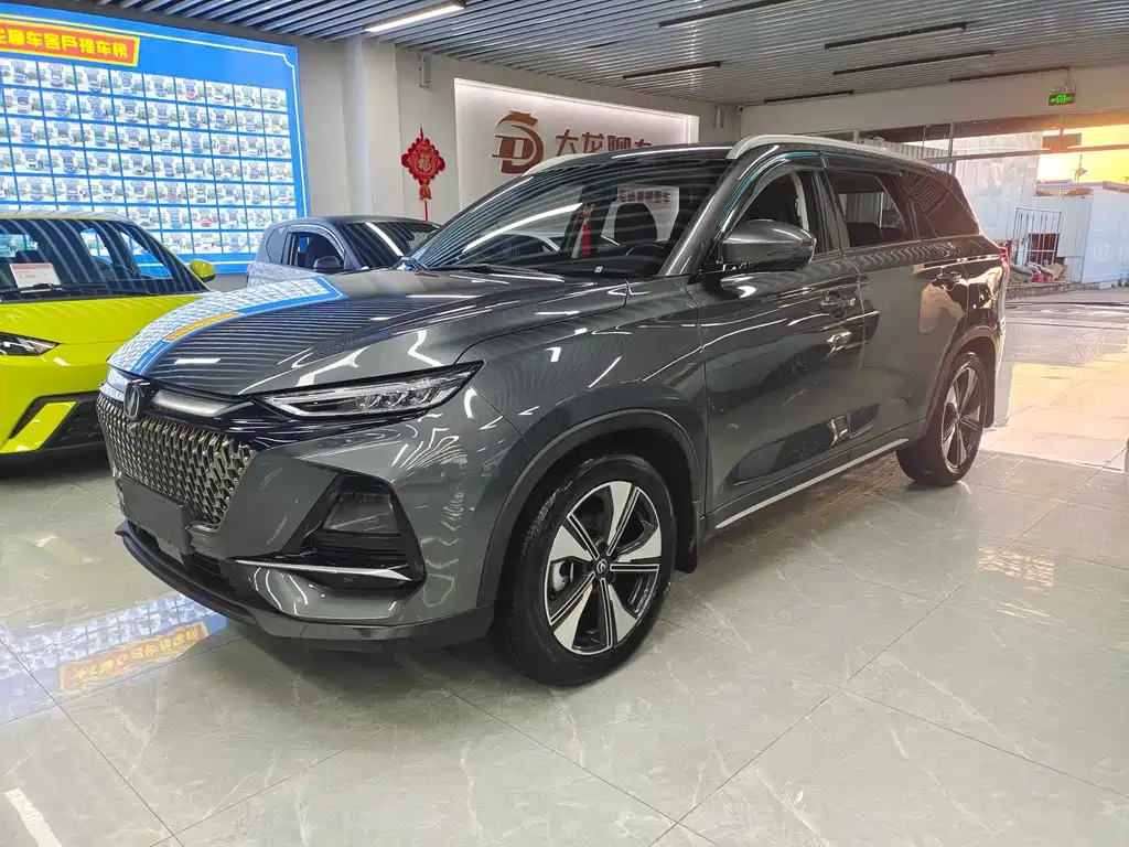 CHANGAN X7 PLUS