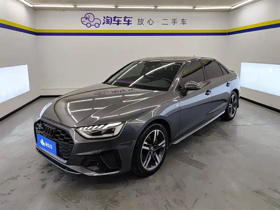 Audi A4L 2021