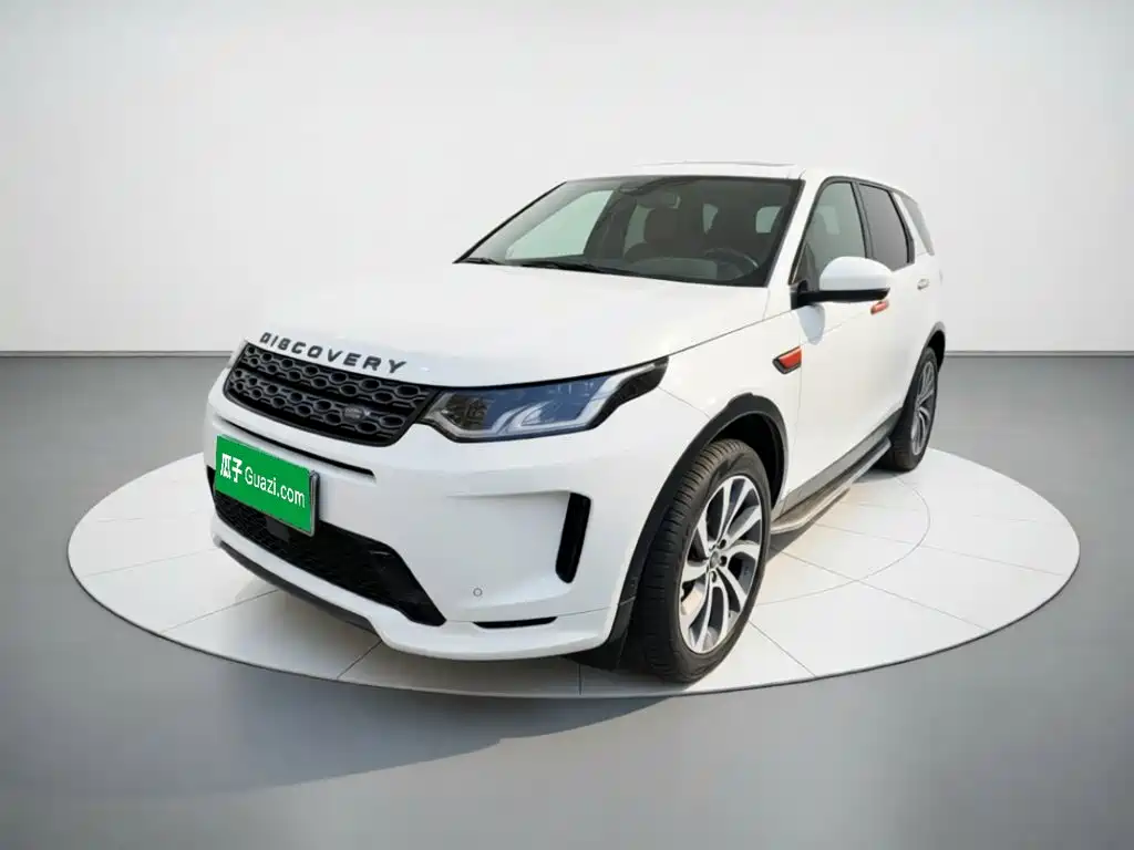 Land Rover Discovery Sport Hybrid