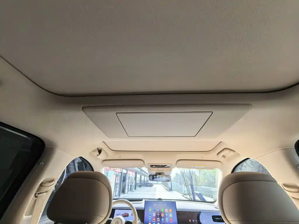 AITO ASK THE WORLD M7