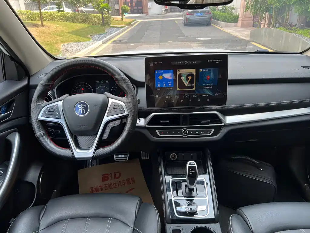 BYD New Energy — миниатюра 22