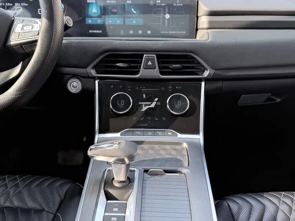 EXEED XINGTU LINGYUN