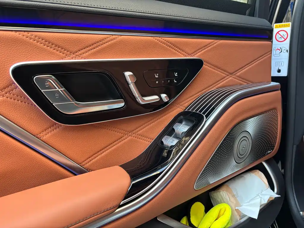 MERCEDES-BENZ MAYBACH S CLASS