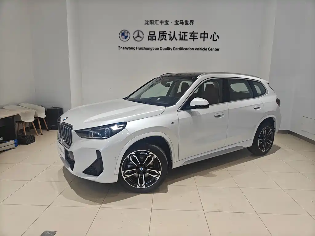 BMW X1 2025