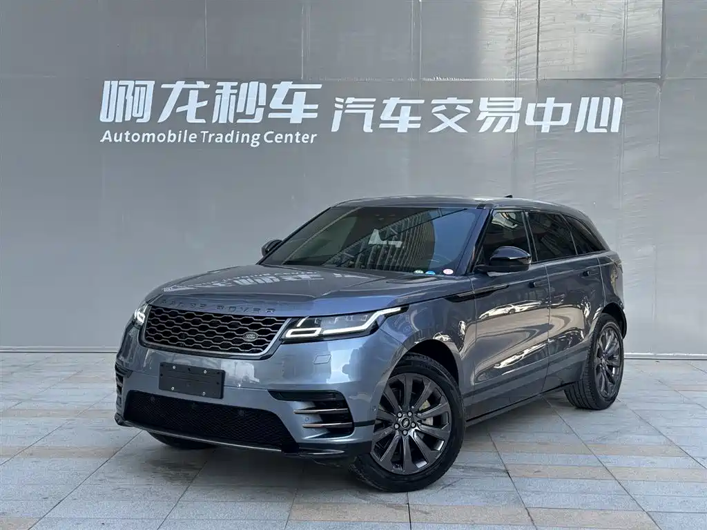 LAND ROVER RANGE ROVER STAR PULSE