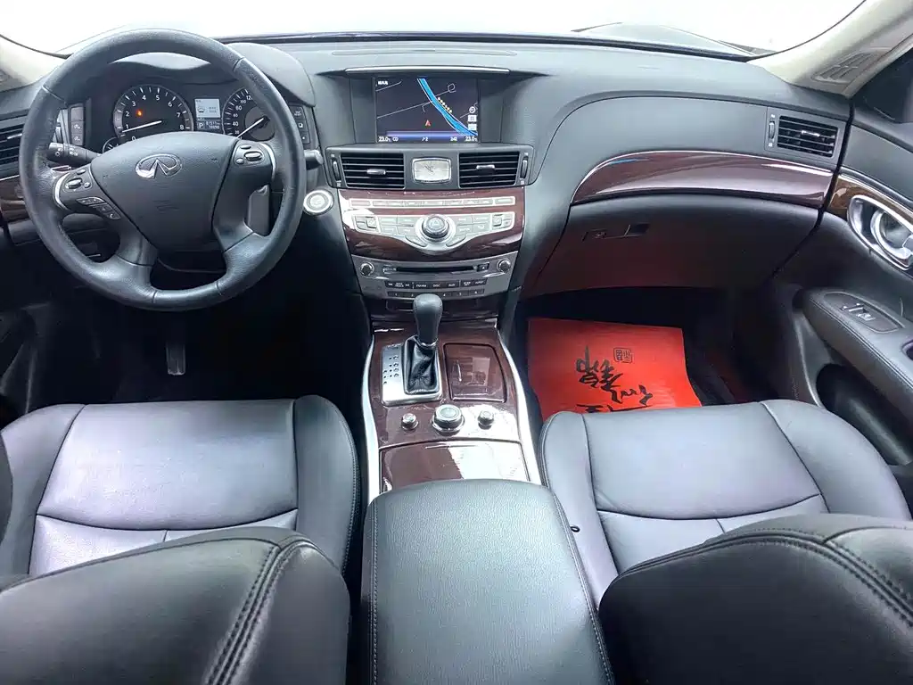 Infiniti Q70 2017 Q70L 2.5L Enjoy