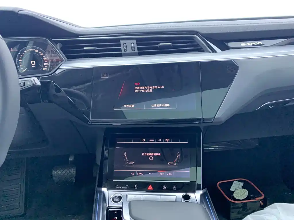 Audi e-tron — миниатюра 21