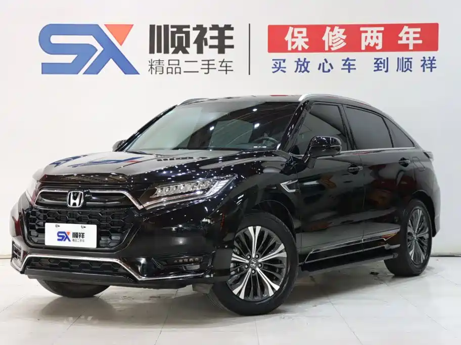 Honda UR-V