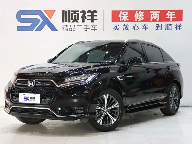 Honda UR-V